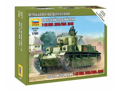 Snap Kit 6247 - T-28 Soviet (1:100)