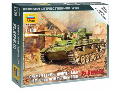 Wargames (WWII) 6162 - Panzer III Flamethrower (1:100)