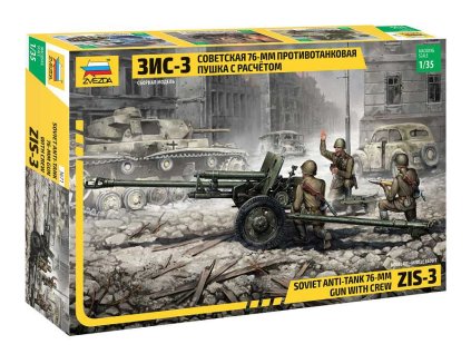 Zvezda 3671 - ZIS-3 with crew (1:35)