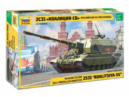 Zvezda 3677 - Koalitsiya-SV Russian S.P.G. (1:35)