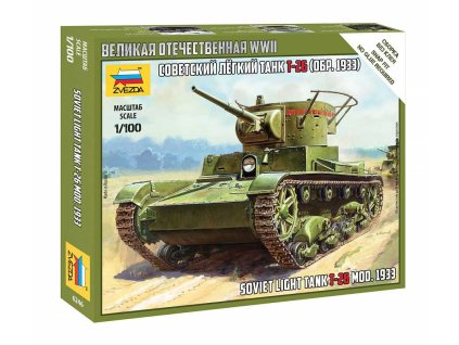 Snap Kit 6246 - T-26 mod.1933 (1:100)