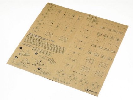 75746 tamiya 12689 1 35 wwii 10 in 1 ration cartons