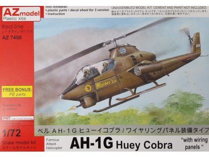 78200 6539 124 az7450