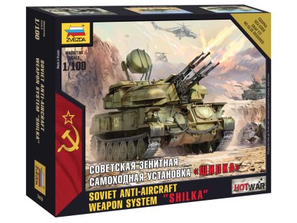 Wargames (HW) 7419 - Anti-Aircraft Weapon System Shilka (1:100)