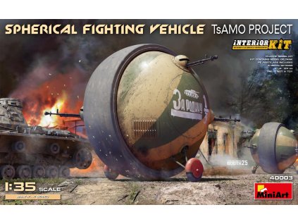 1/35 SPHERICAL FIGHTING VEHICLE. TsAMO PROJECT. INTERIOR KIT