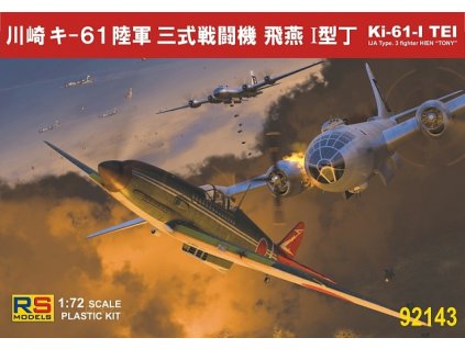 1/72 Ki-61 I Tei 3 decal v. for Japan - RS Models