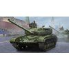 108096 trumpeter 1 35 t 64b model 1984 05521 box artwork