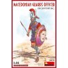 40481 1 16 macedonian guards officer iii century b c