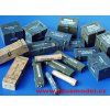 1/35 Ammunition containers, Germany - WWII