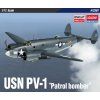 1/72 USN PV-1 “Patrol bomber”