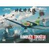 84779 kamikaze tokkotai ijn special attack units dual combo 1 48