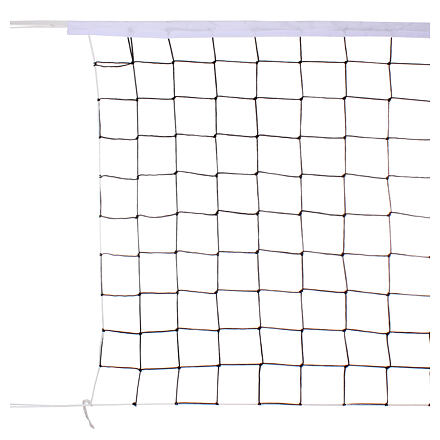 Avento Volleyball Net volejbalová síť