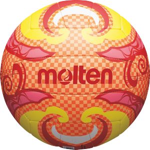 Beachvolejbalový míč MOLTEN V5B1502-O