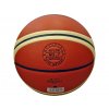 GALA Basketbalový míč Chicago - BB 7011 C