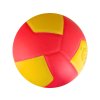 GALA Volejbalový míč Volleyball  BV 5655 S - 230g