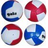Mini volley balls Gala 12 Pnl