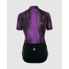 Dámský letní dres UMA GT C2 DROP HEAD