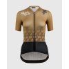 ASSOS 12.20.395.3G 11 barva:hneda