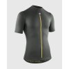 Spring Fall SS Skin Layer P1