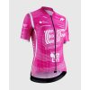 ASSOS 12.20.455.99 13