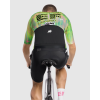 ASSOS 11.20.456.99 33