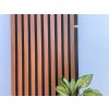 Akustický lamelový panel MDF-tmavohnedým vertikálnym dreveným vzorom-50x280 cm