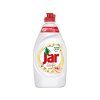45363 CHAMOMILE&VIT.%20E%20450ML