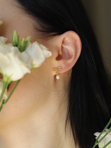 NÁUŠNICE MAŠLIČKY