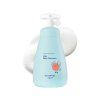 GOONGBE Kids Hedvábný šampon pro děti 300 ml