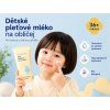 GOONGBE Kids Hydratační mléko 80 ml