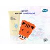 GOONGBE Kids Hidratáló arckrém 80 ml