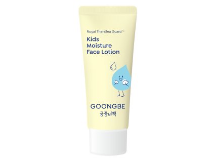 Kids Moisture Face Lotion 8ml łūņŐĹļ√≥∆šņŐĹļ∑őľ«