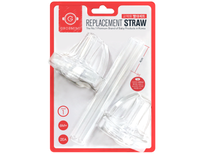 G ReplacementStraw st1