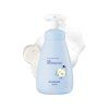 GOONGBE Kids Jemný sprchový gél 300 ml