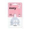 2512 theeasy 2