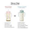 2575 8 grosmimi ppsu straw cup with flip top 10oz 300ml stage 2 straw 2224252