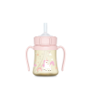 SC Unicorn 200 open