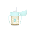 SC DoughPuppy 200 Side