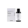 4565 1 cosrx the vitamin c 13 serum 20ml box