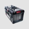 QBRICK Box plastový PROFI Qbrick ONE 350 | 585x385x325 mm