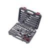 PROMO KW: Souprava gola 1/4"+1/2" 4-32mm s příslušenstvím 80ks Basic-Line