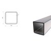 Vierkantrohr 120x120x4