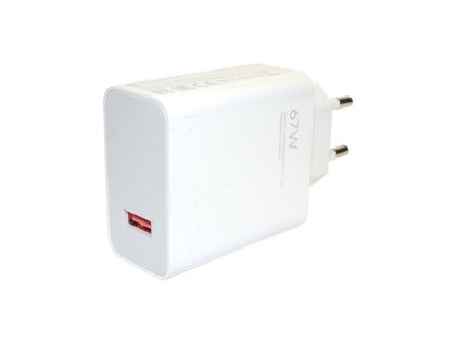 958518 adapter usb xiaomi mdy 12 eh white