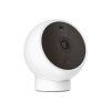1487709 1 xiaomi mi home security camera 2k magnetic mount white eu bhr5255gl