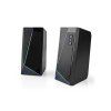 960891 pc reprosustava nedis gspr31020bk