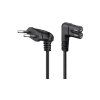 955464 kabel napajaci goobay 73021 5m