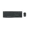1466991 logitech wireless keyboard de qwertz and mouse combo mk370 black eu 920 012065