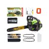 Chainsaw PROCRAFT GS-52P