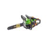 Chainsaw PROCRAFT GS-58X