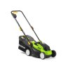 AKU mower FIELDMANN FZR 70335-A